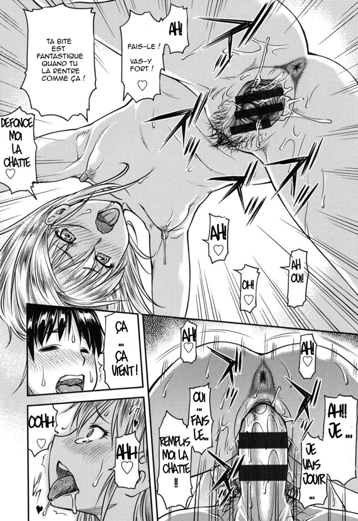 Koukan Jyoken Ch. 1-6