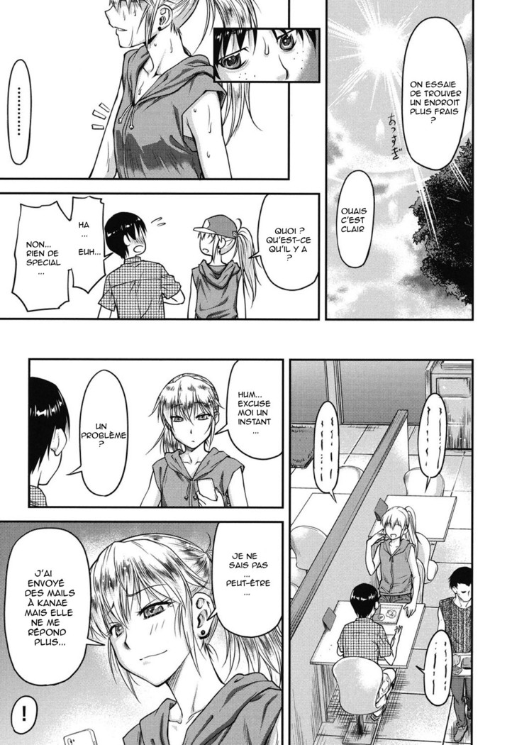 Koukan Jyoken Ch. 1-6
