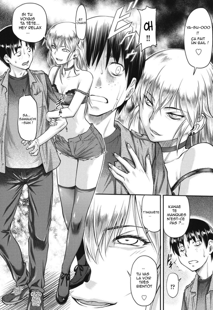 Koukan Jyoken Ch. 1-6