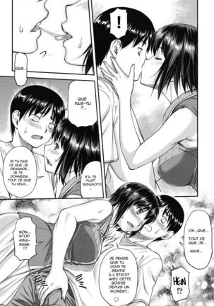 Koukan Jyoken Ch. 1-6 Page #80