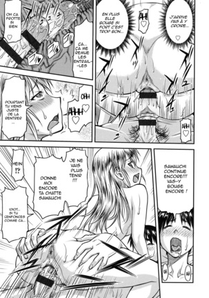 Koukan Jyoken Ch. 1-6 Page #38
