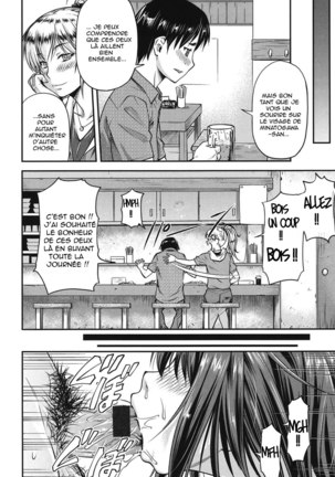 Koukan Jyoken Ch. 1-6 Page #23