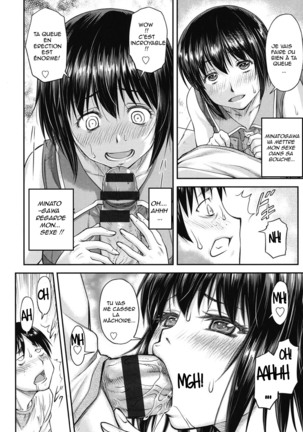 Koukan Jyoken Ch. 1-6 Page #81