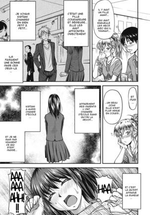 Koukan Jyoken Ch. 1-6 Page #14