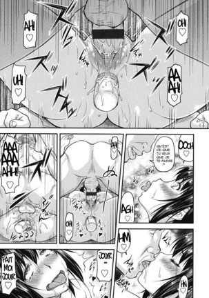 Koukan Jyoken Ch. 1-6 Page #70