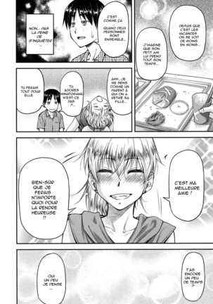 Koukan Jyoken Ch. 1-6 Page #57