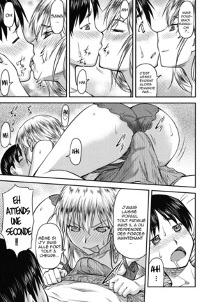 Koukan Jyoken Ch. 1-6 Page #34