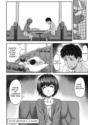 Koukan Jyoken Ch. 1-6 Page #51