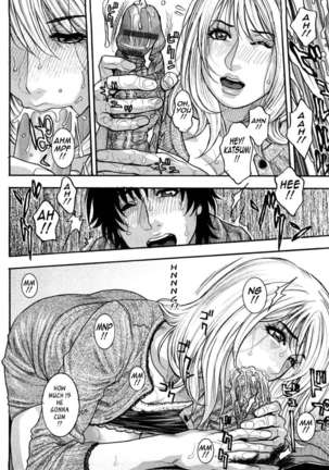 It's My Turn Forever Page #17