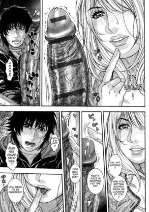 It's My Turn Forever Page #14
