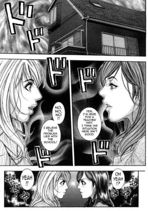 It's My Turn Forever Page #86