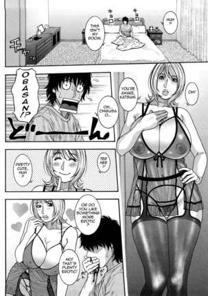 It's My Turn Forever Page #71