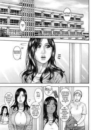 It's My Turn Forever Page #68