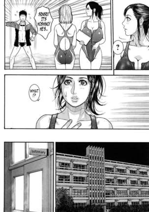 It's My Turn Forever Page #31