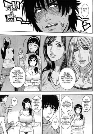 It's My Turn Forever Page #111