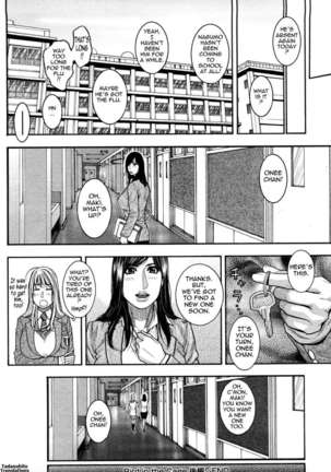 It's My Turn Forever Page #168
