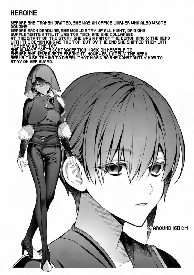 Tensei Shita node Kyousei Hatsujou Mahou de Sekai Heiwa o Mezashimasu | I Cast "Force Estrus" for World Peace!