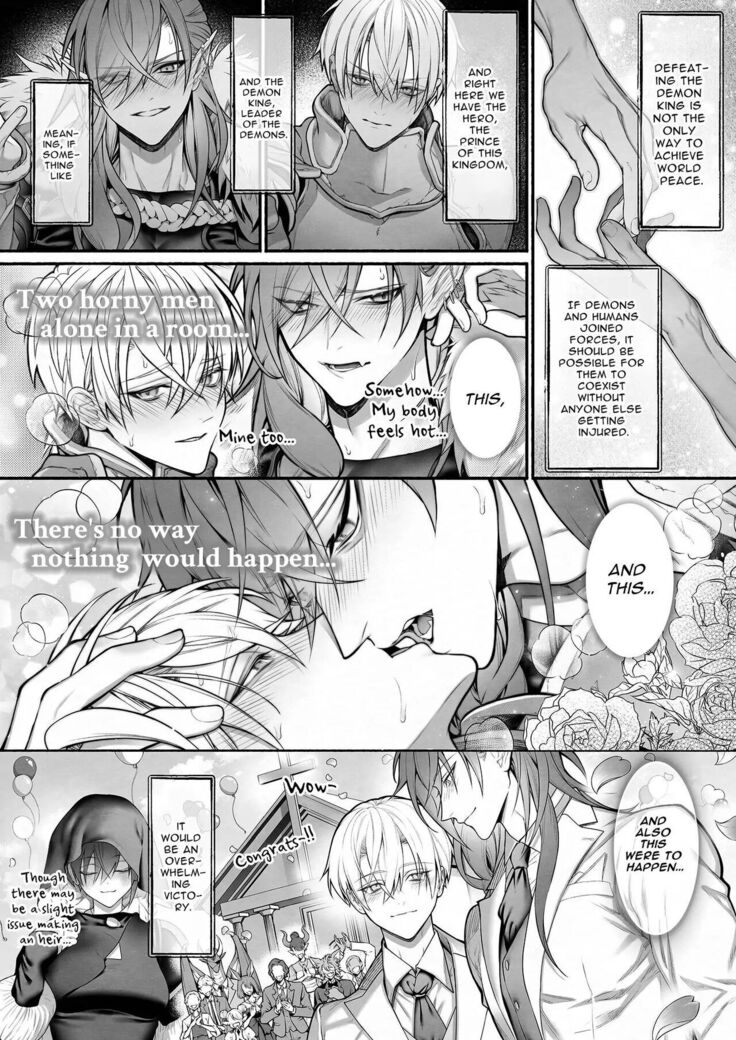 Tensei Shita node Kyousei Hatsujou Mahou de Sekai Heiwa o Mezashimasu | I Cast "Force Estrus" for World Peace!