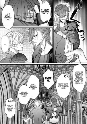 Tensei Shita node Kyousei Hatsujou Mahou de Sekai Heiwa o Mezashimasu | I Cast "Force Estrus" for World Peace! Page #51