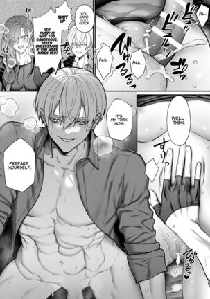 Tensei Shita node Kyousei Hatsujou Mahou de Sekai Heiwa o Mezashimasu | I Cast "Force Estrus" for World Peace! Page #25
