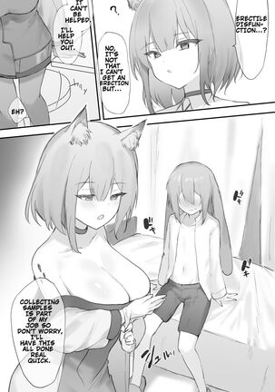 Image 13581942