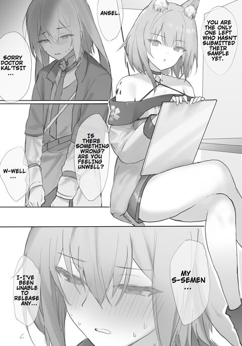 Image 13581940
