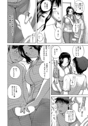 Image 1562861