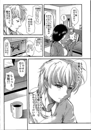 Image 10314378