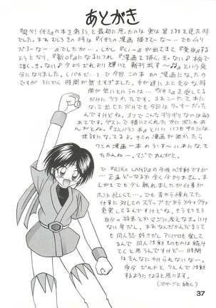 Gonen Sankumi Shinsengumi! Page #36