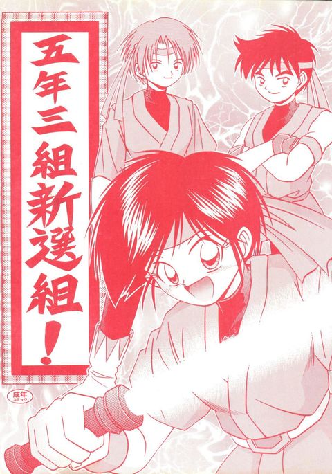 Image 4294370
