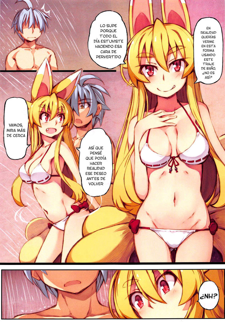 Izuna no Hon Sono Nana Umi ni Iku no Maki | Inuza's Book - Going to The Beach