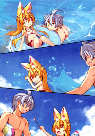 Izuna no Hon Sono Nana Umi ni Iku no Maki | Inuza's Book - Going to The Beach Page #4