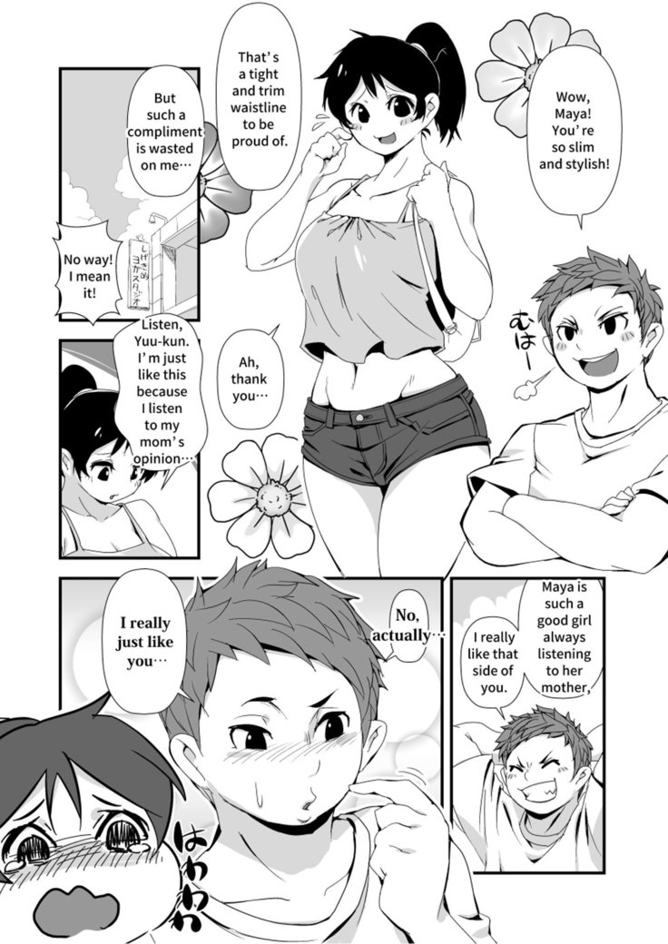 Kazoku Gohan | Family Meals