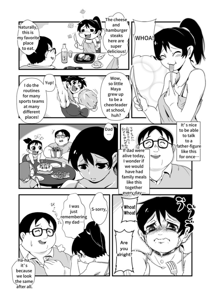 Kazoku Gohan | Family Meals
