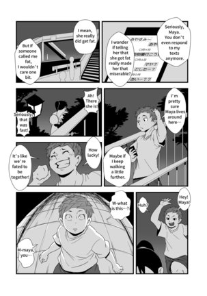 Image 4038960