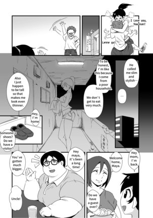 Image 4038956