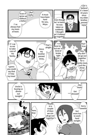 Image 4038955