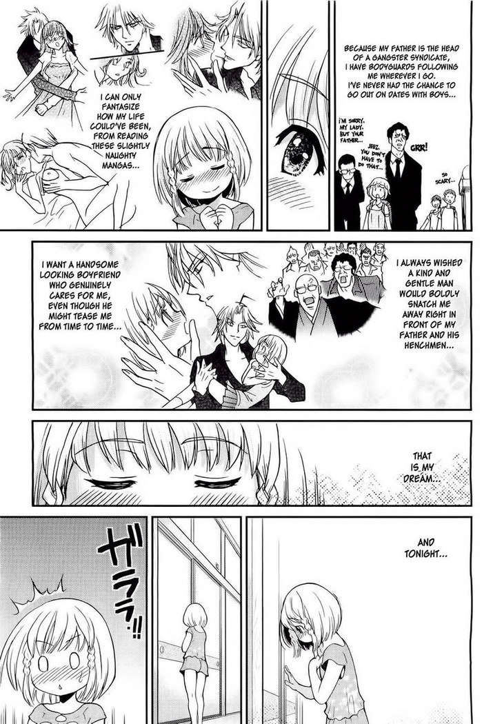 Pisu Hame! Chapter 12