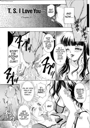 T.S. I Love You Ch. 1-3 Page #15