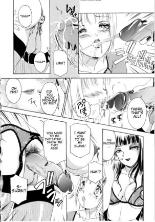 T.S. I Love You Ch. 1-3 Page #19