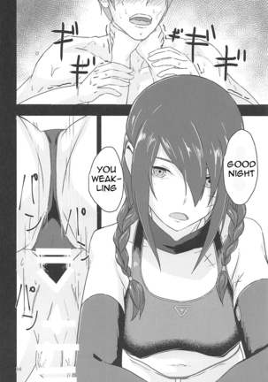Tasukete Ingram! Page #15