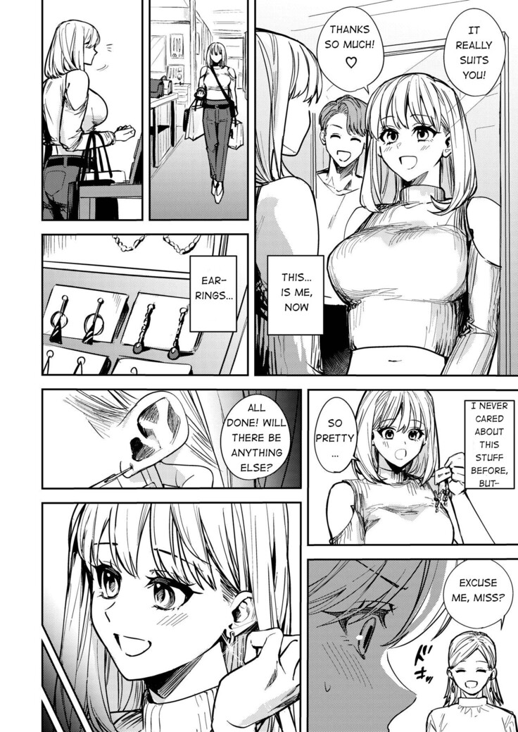 Okatai Anata o Moto Yawarakaku