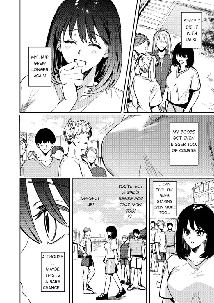 Okatai Anata o Moto Yawarakaku