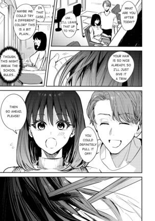 Okatai Anata o Moto Yawarakaku Page #23