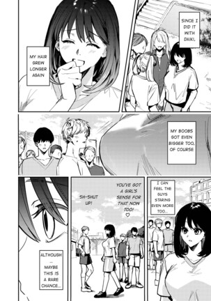 Okatai Anata o Moto Yawarakaku Page #22