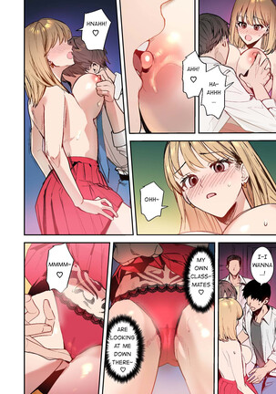 Okatai Anata o Moto Yawarakaku Page #28