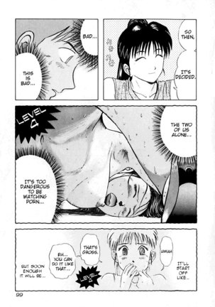 Kyoukasho ni Nai!V3 - CH25 Page #17
