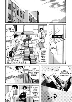 Kyoukasho ni Nai!V3 - CH25 Page #2