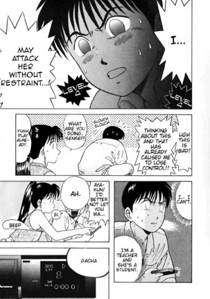 Kyoukasho ni Nai!V3 - CH25 Page #19