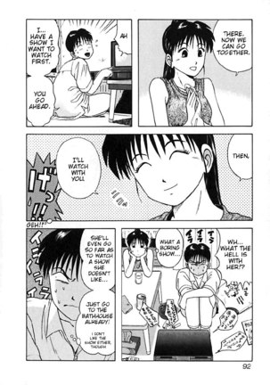 Kyoukasho ni Nai!V3 - CH25 Page #10